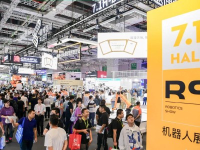 2027 中国（太原）国际智能制造自动化装备展览会